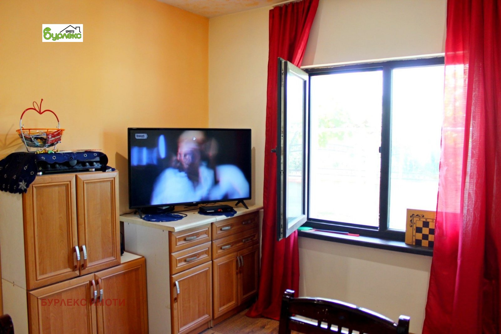 ������� ���� | Imot.bg � ����������� 6