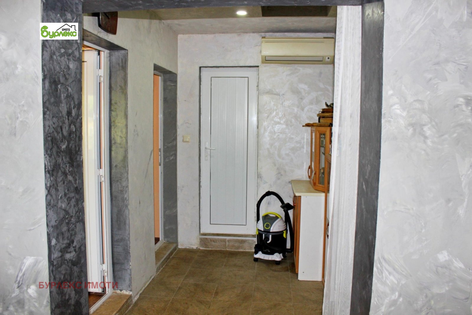 ������� ���� | Imot.bg � ����������� 10