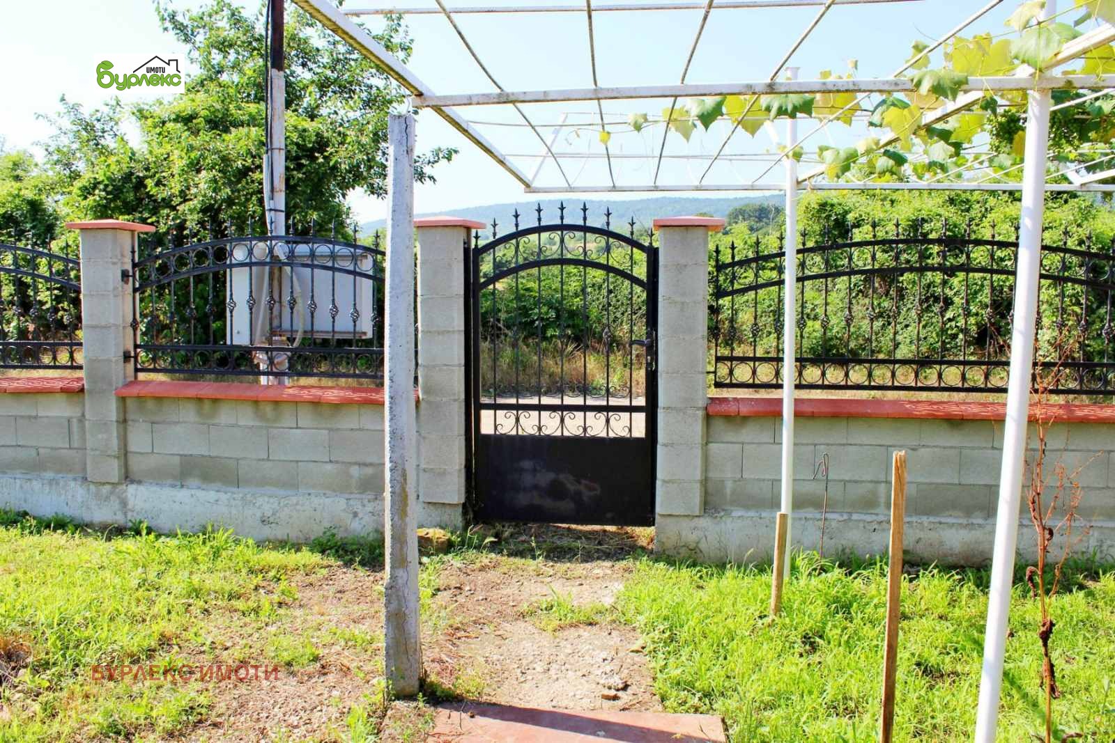 ������� ���� | Imot.bg � ����������� 1