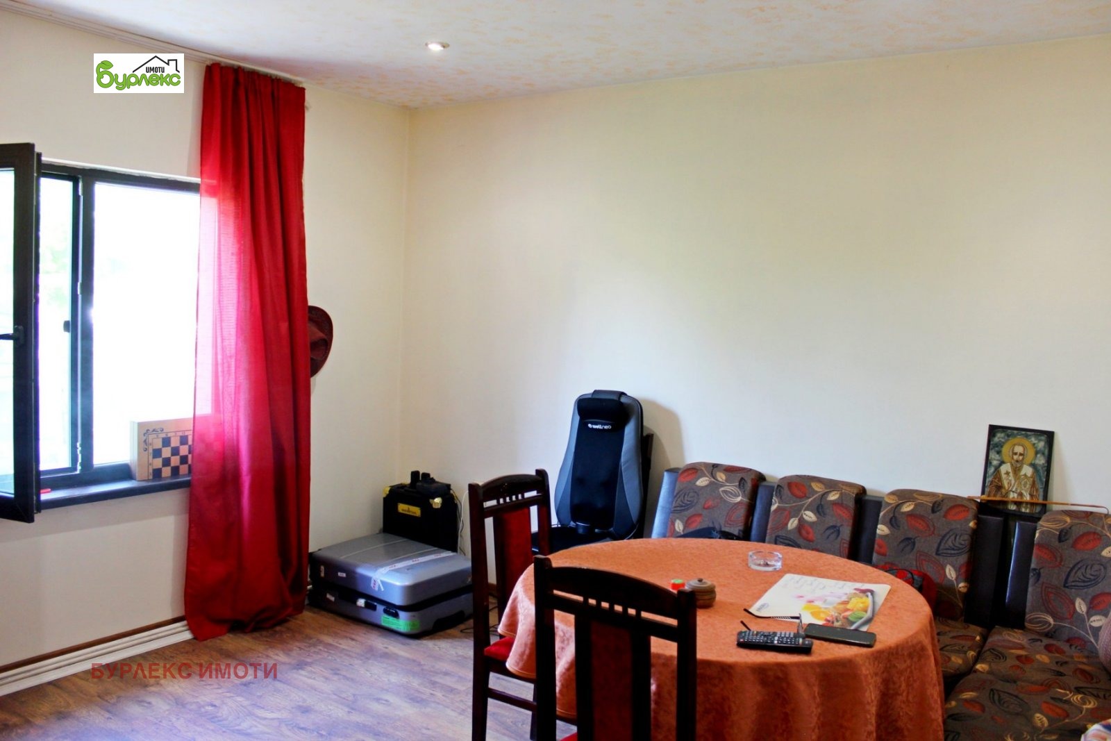 ������� ���� | Imot.bg � ����������� 7