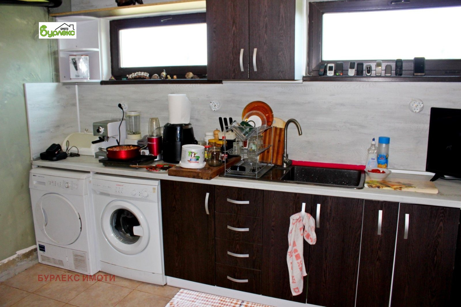 ������� ���� | Imot.bg � ����������� 4