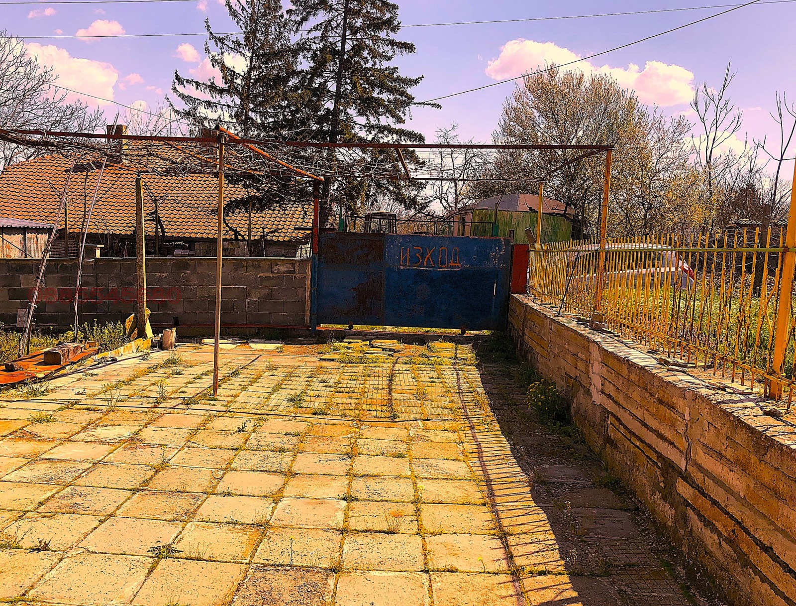 ������� ���� | Imot.bg � ����������� 14