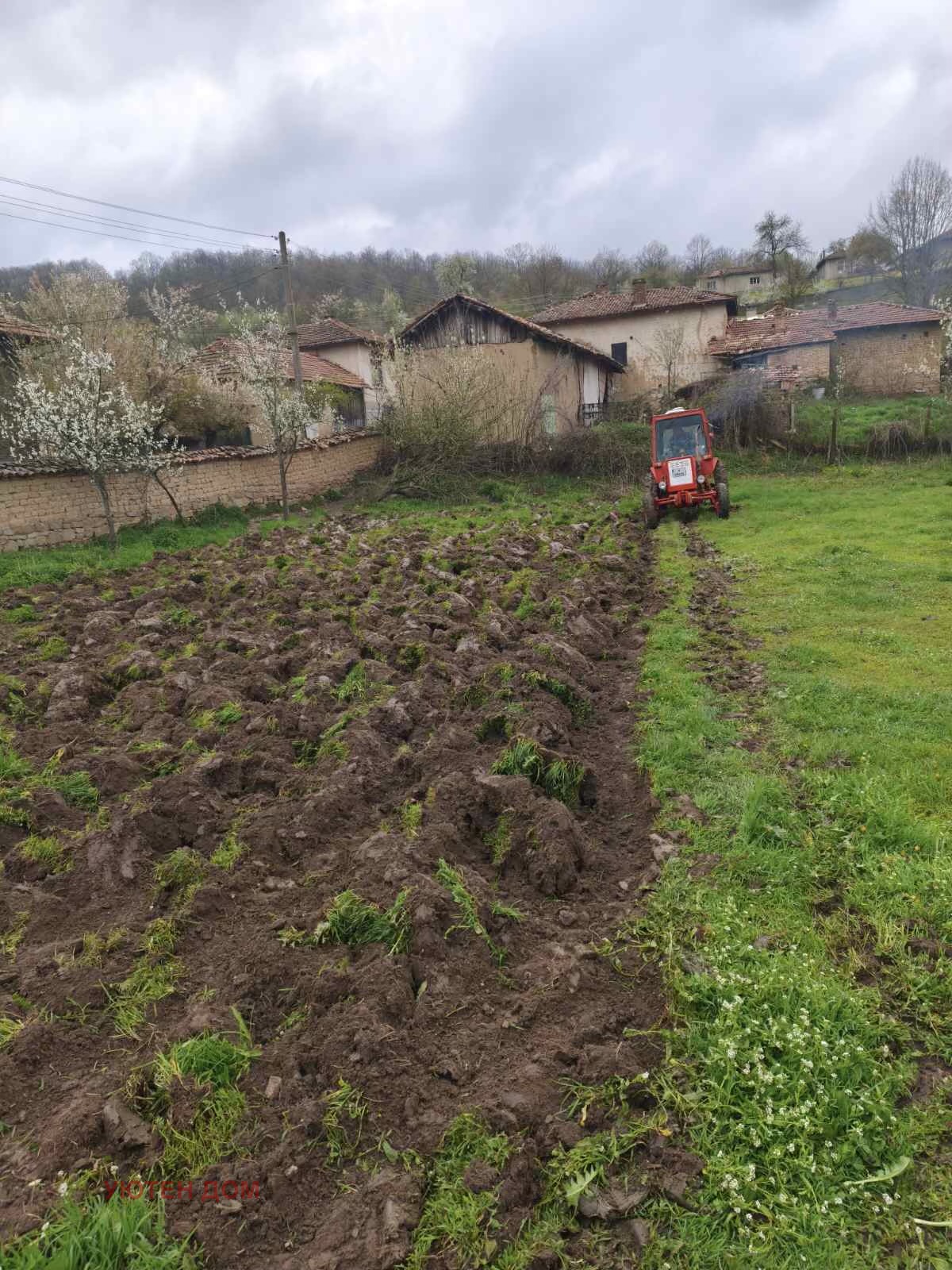 ������� ���� | Imot.bg � ����������� 1
