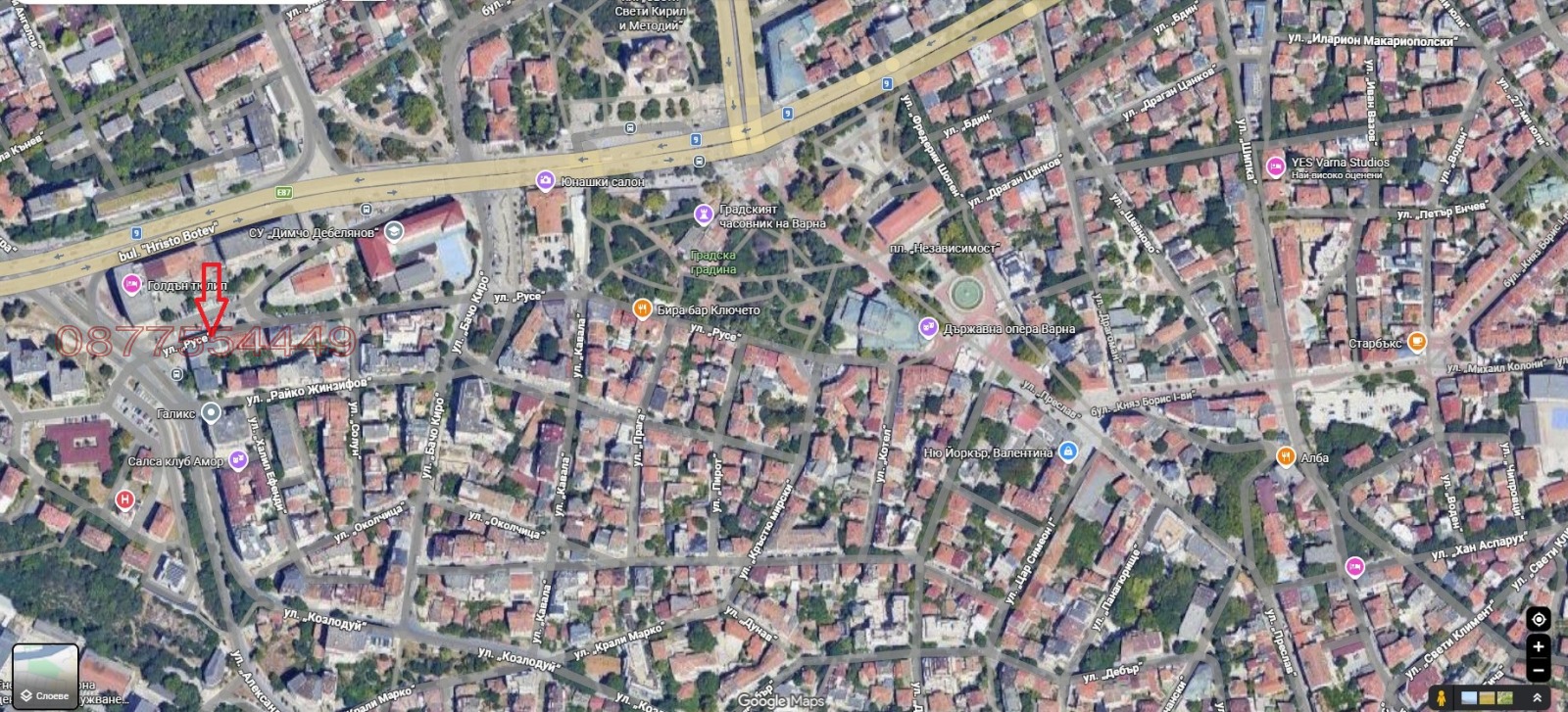 ������� ����� | Imot.bg � ����������� 2