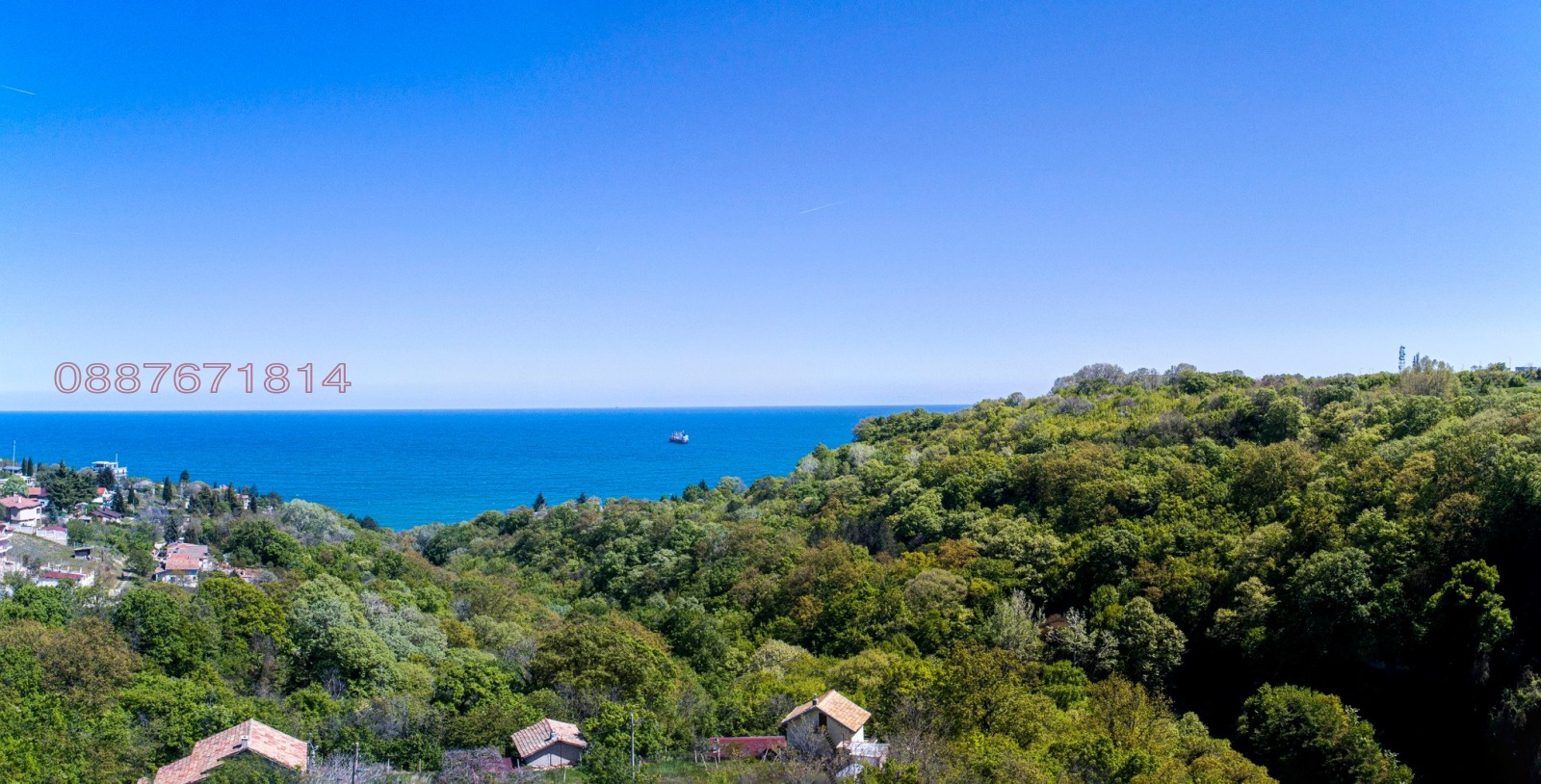 ������� ������ | Imot.bg � ����������� 3