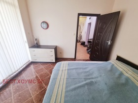 ������� 2-����� | Imot.bg � ����� ������ 14