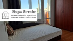 ������� 2-����� | Imot.bg � ����� ������ 7