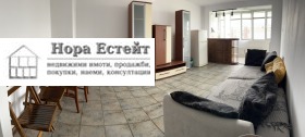������� 2-����� | Imot.bg � ����� ������ 17