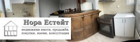 ������� 2-����� | Imot.bg � ����� ������ 15