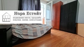 ������� 2-����� | Imot.bg � ����� ������ 16