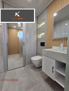 ������� 3-����� | Imot.bg � ����� ������ 11