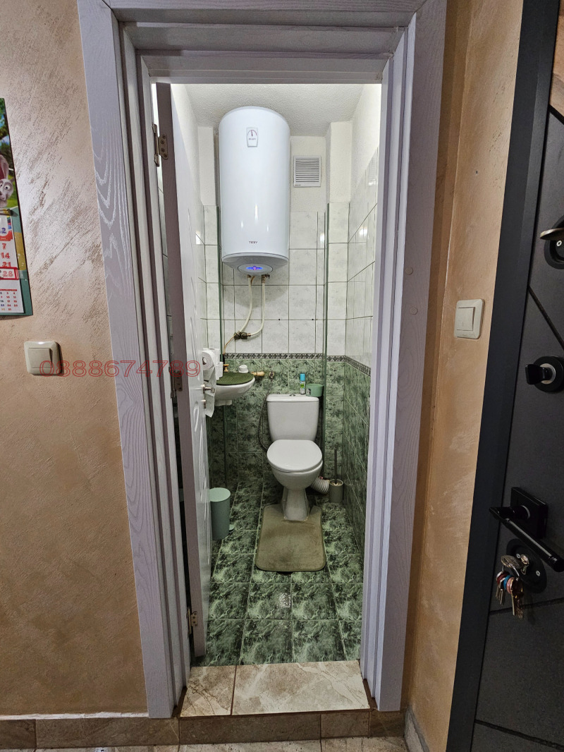 Продава МНОГОСТАЕН, гр. Видин, Христо Ботев, снимка 12 - Апартаменти - 53483592