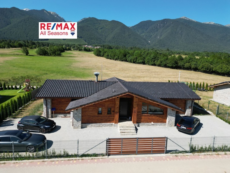 Til salgs  Hus region Blagoevgrad , Bansko , 203 kvm | 41223313