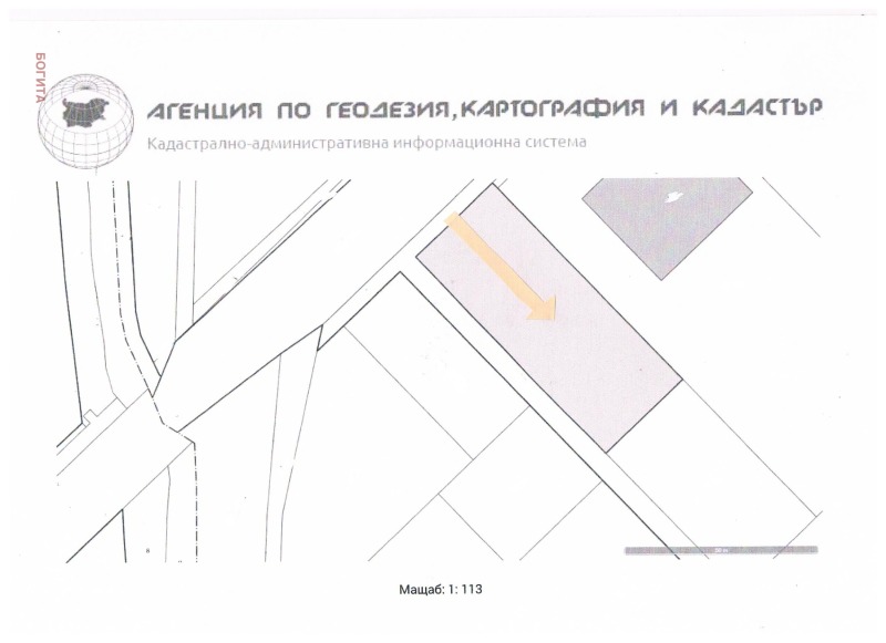 Продава ПАРЦЕЛ, с. Богомилово, област Стара Загора, снимка 1 - Парцели - 48140668