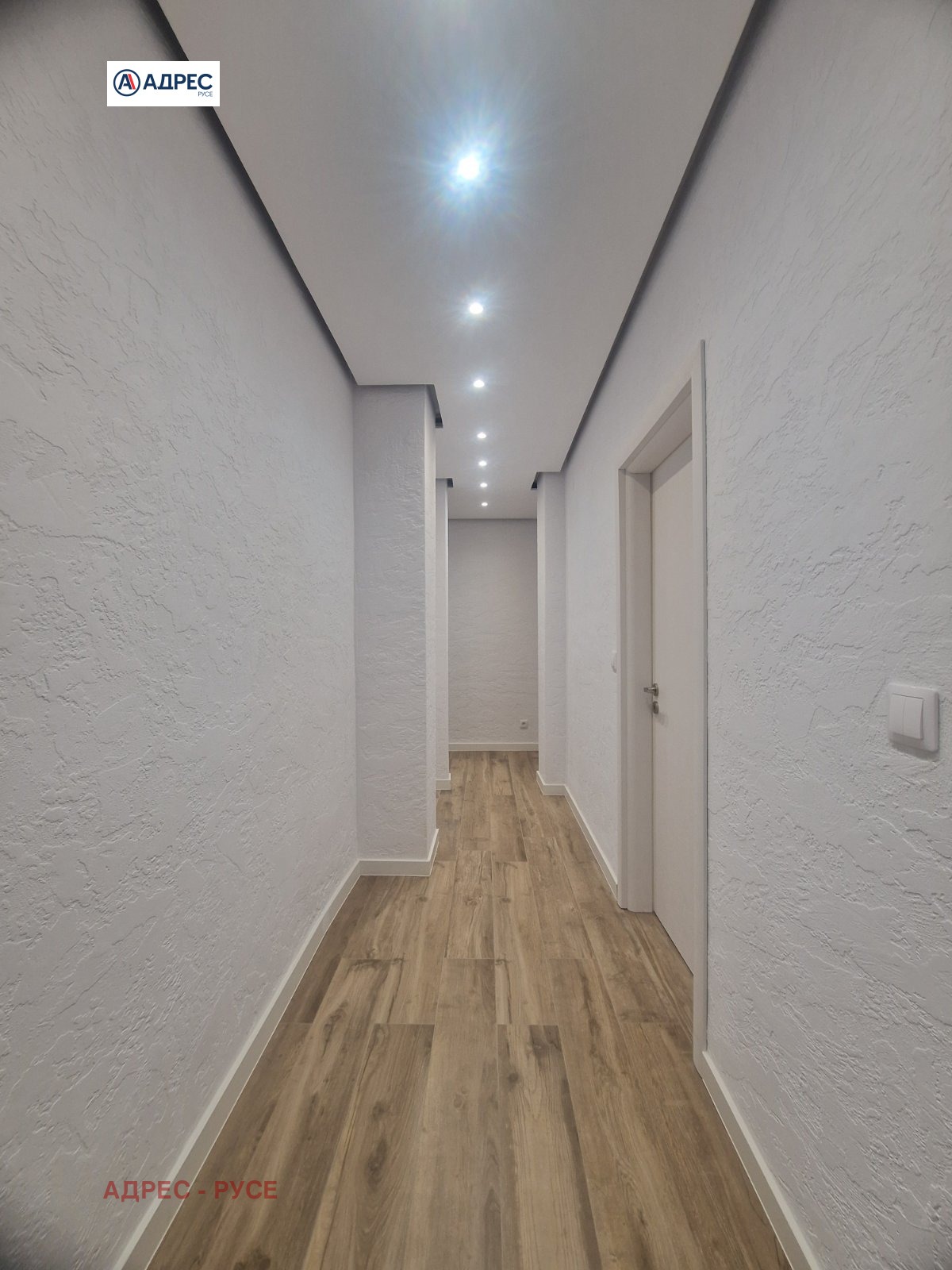 Продава 3-СТАЕН, гр. Русе, Център, снимка 8 - Апартаменти - 53727127