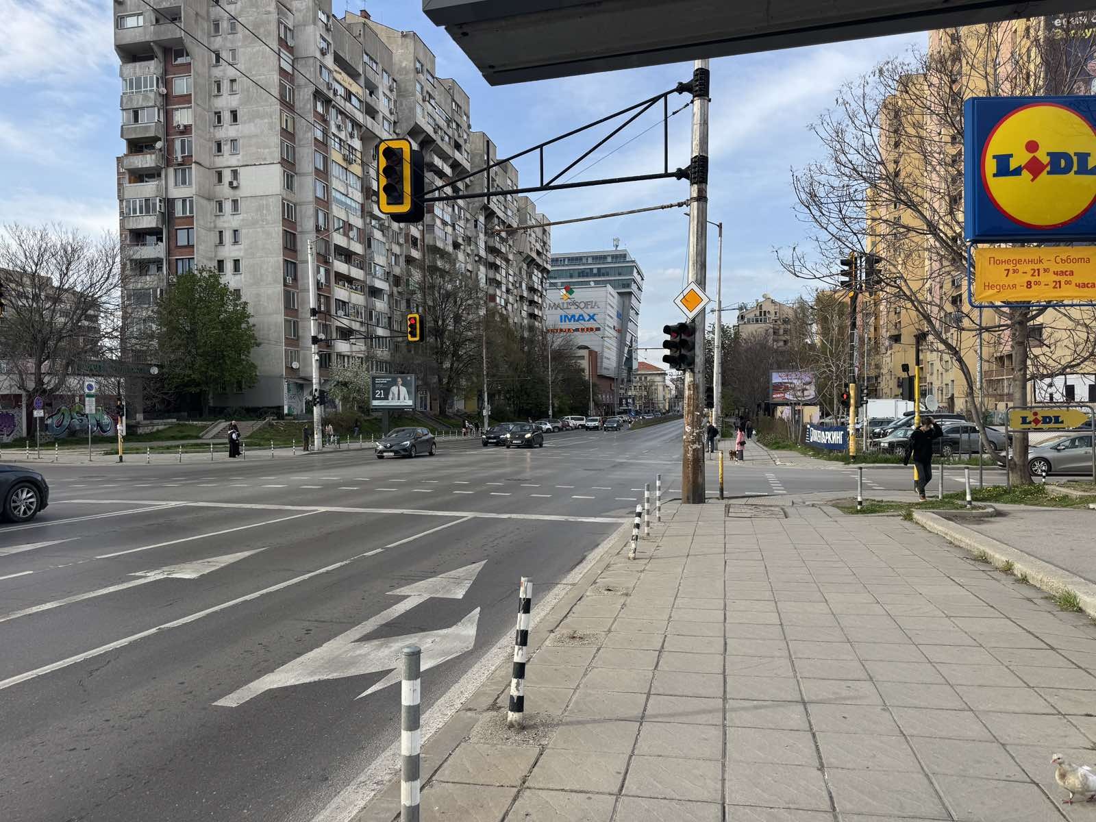 Продава 3-СТАЕН, гр. София, Център