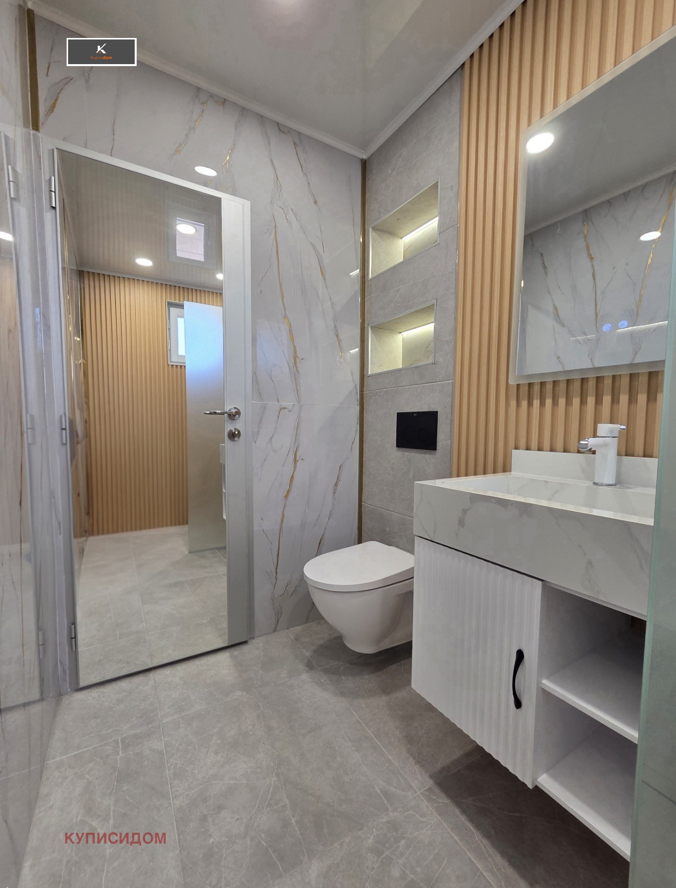 Продава 3-СТАЕН, гр. Стара Загора, Операта, снимка 11 - Апартаменти - 56086690