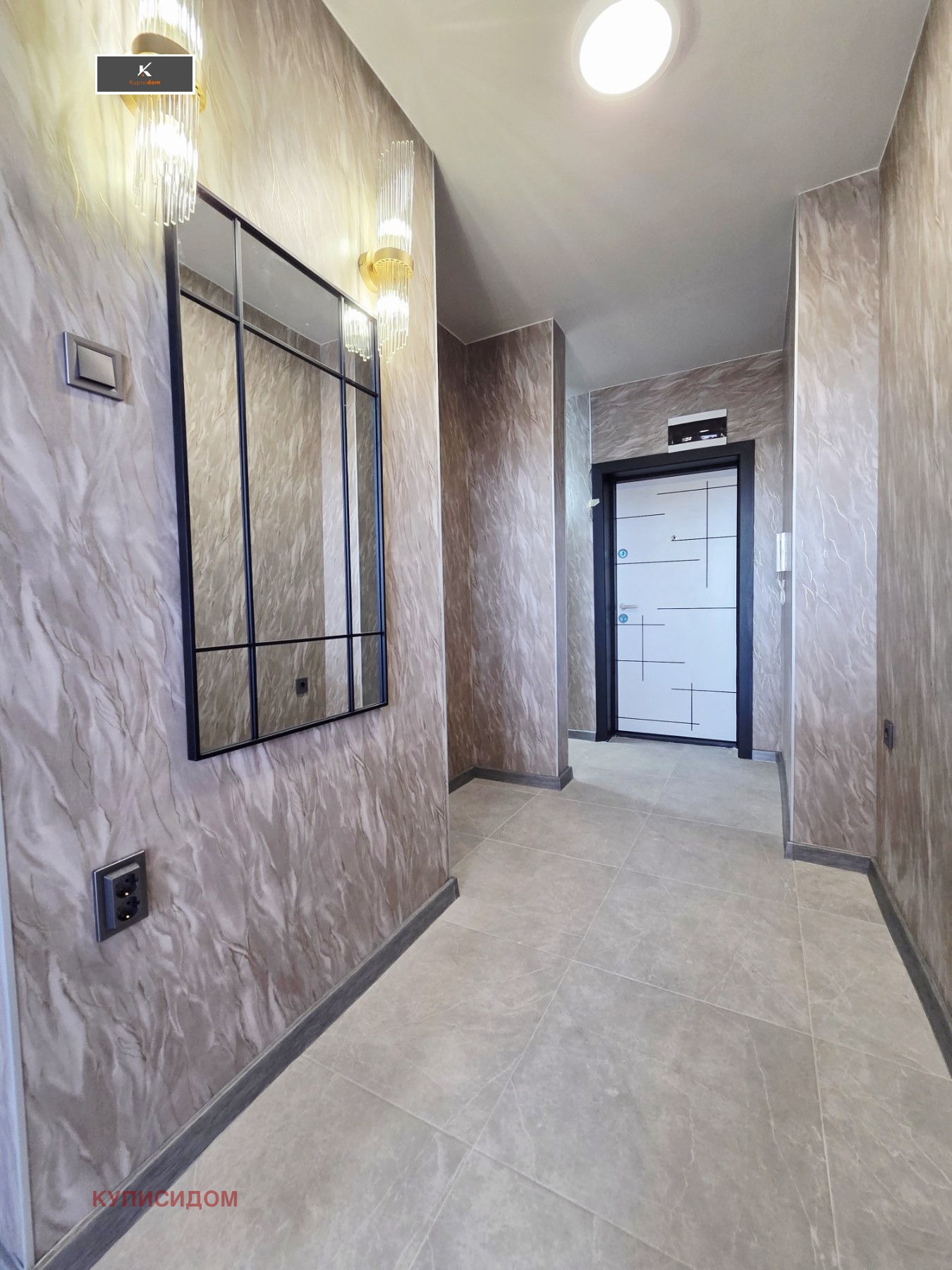 Продава 3-СТАЕН, гр. Стара Загора, Операта, снимка 9 - Апартаменти - 56086690