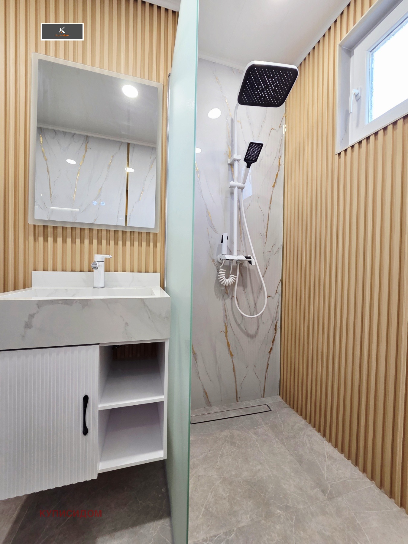 Продава 3-СТАЕН, гр. Стара Загора, Операта, снимка 10 - Апартаменти - 56086690