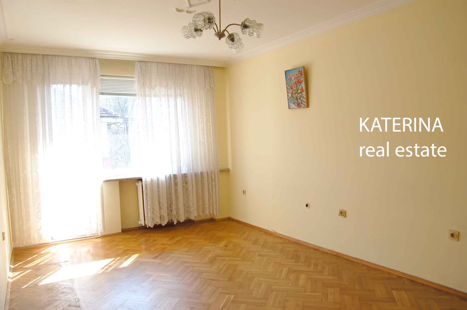 Продава МНОГОСТАЕН, гр. София, Гео Милев, снимка 2 - Апартаменти - 53771961