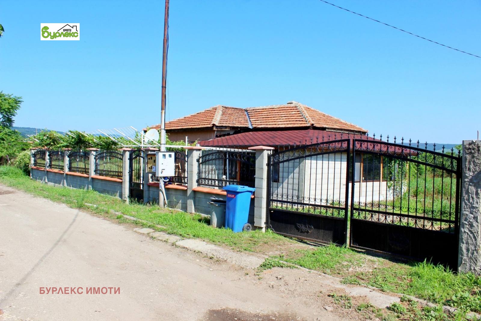 Продава КЪЩА, с. Красимир, област Варна, снимка 2 - Къщи - 53027327