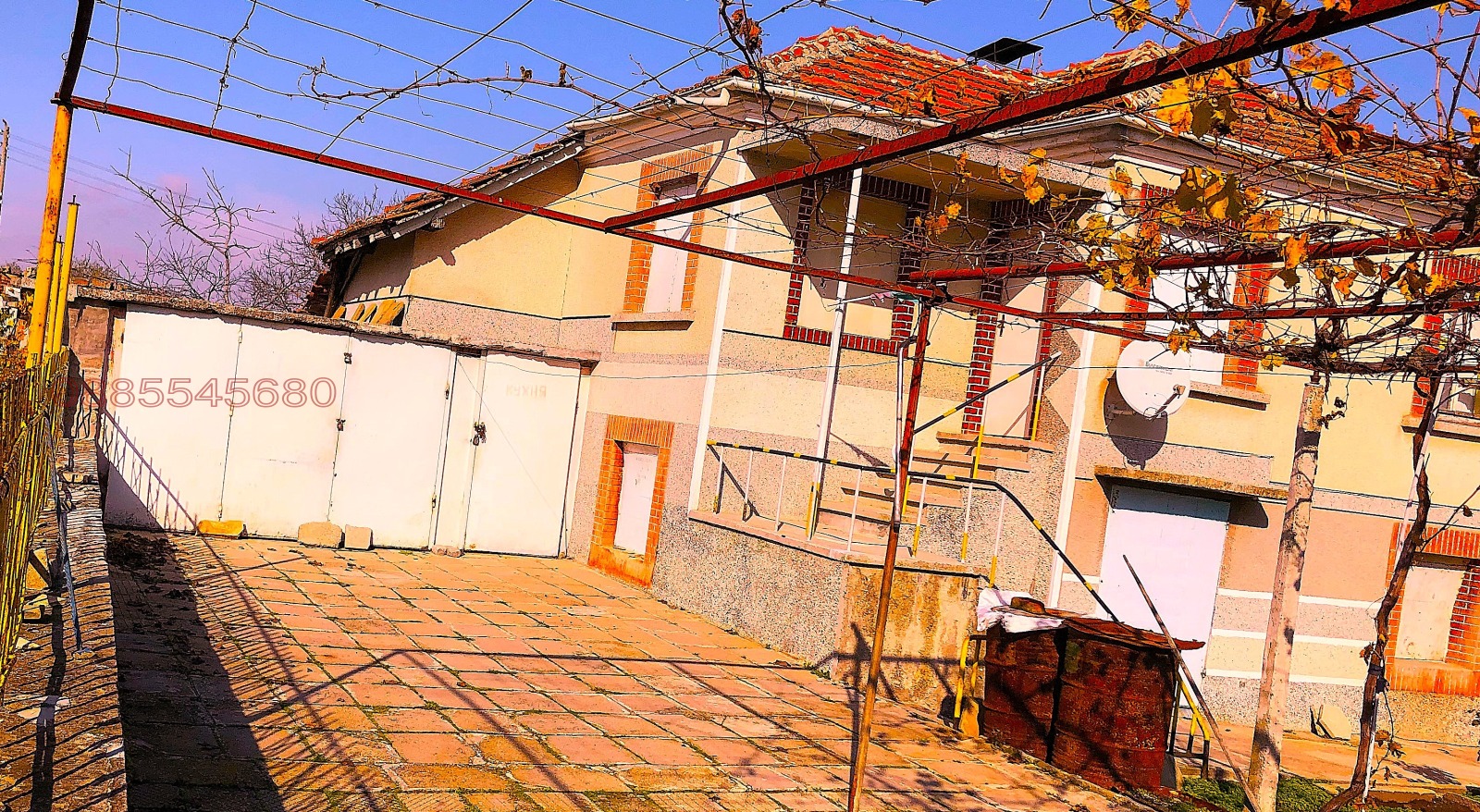 Продава КЪЩА, с. Недялско, област Ямбол, снимка 4 - Къщи - 55203951