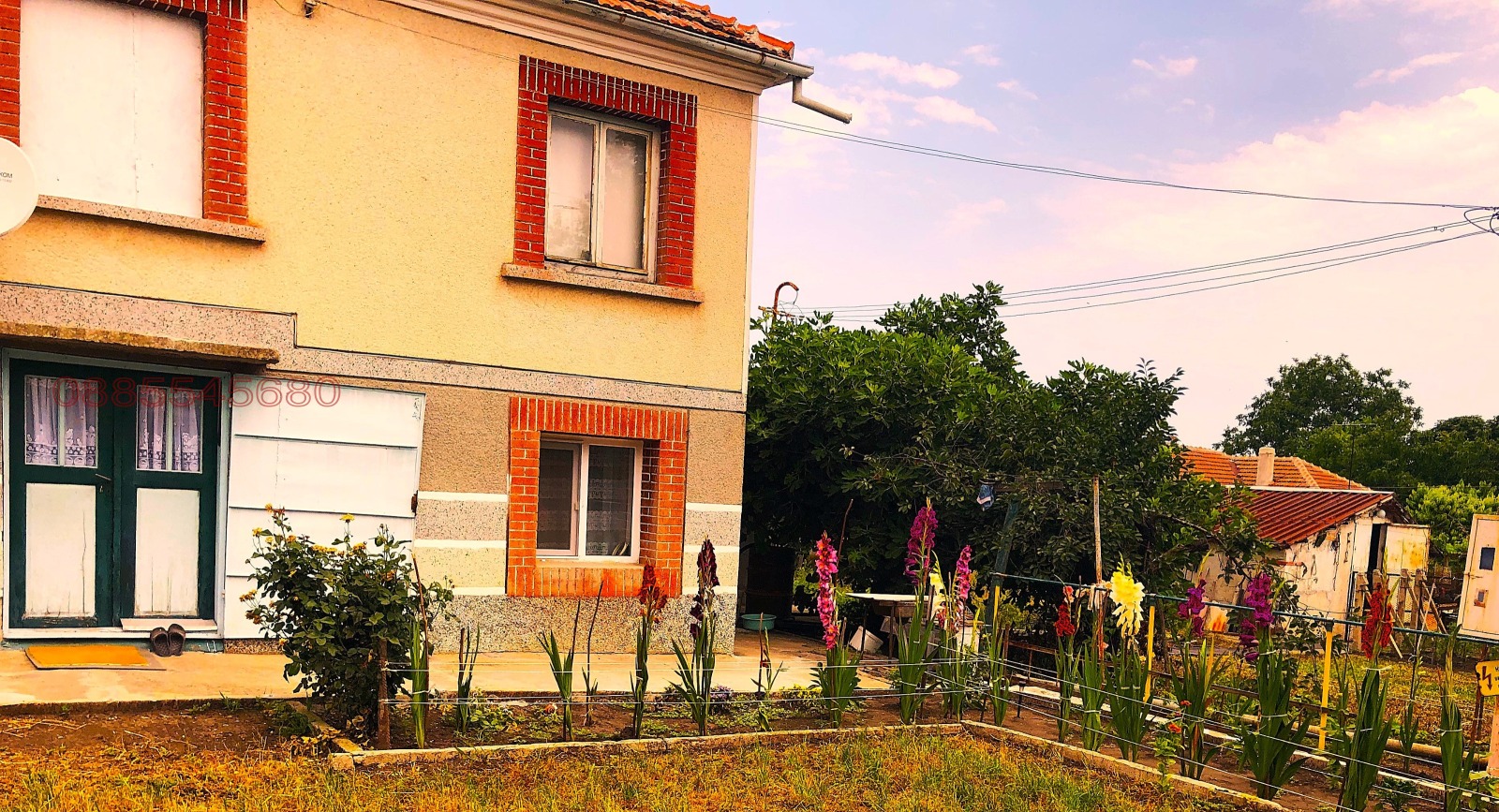 Продава КЪЩА, с. Недялско, област Ямбол, снимка 3 - Къщи - 55203951