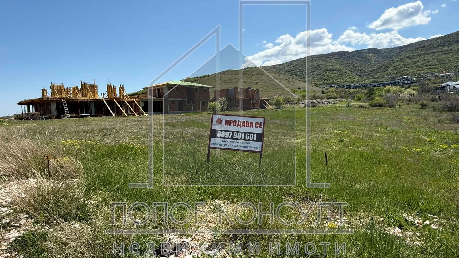 Продава ПАРЦЕЛ, с. Марково, област Пловдив