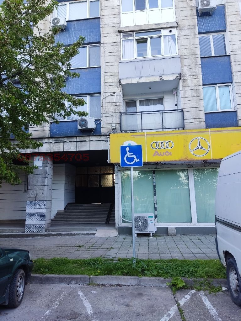 ������� 1-����� | Imot.bg � ����������� 10