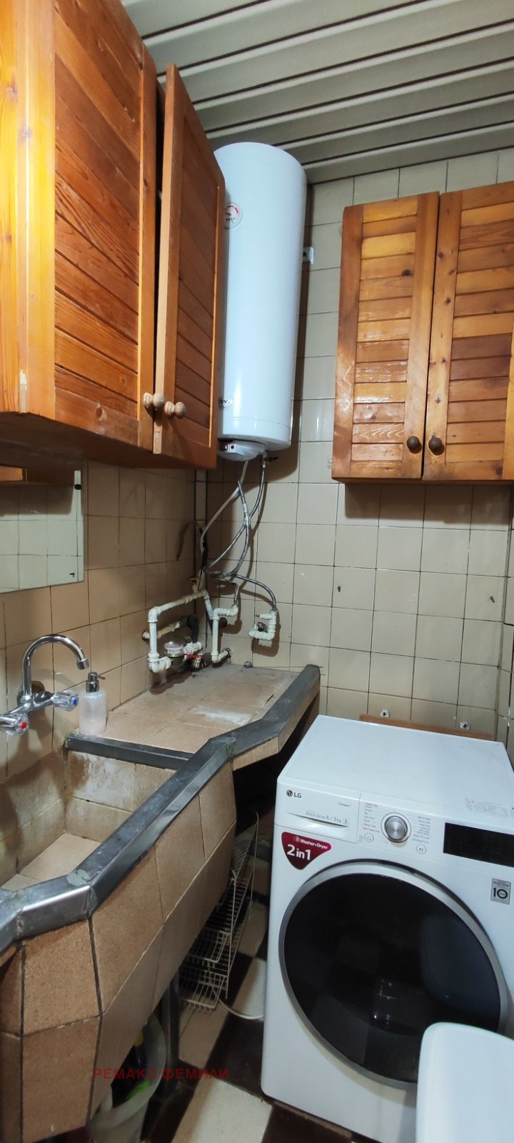 ������� 2-����� | Imot.bg � ����������� 7