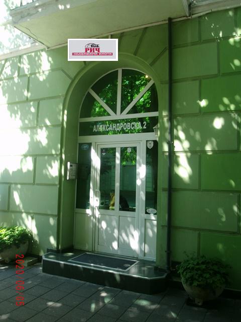 Продава ОФИС | Imot.bg — изображение 12