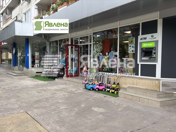 ������� ������� | Imot.bg � ����������� 3