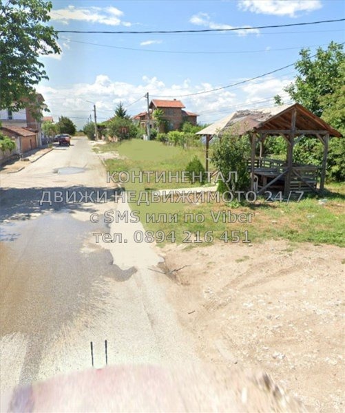 ������� ������ | Imot.bg � ����������� 6