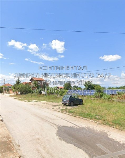 ������� ������ | Imot.bg � ����������� 5