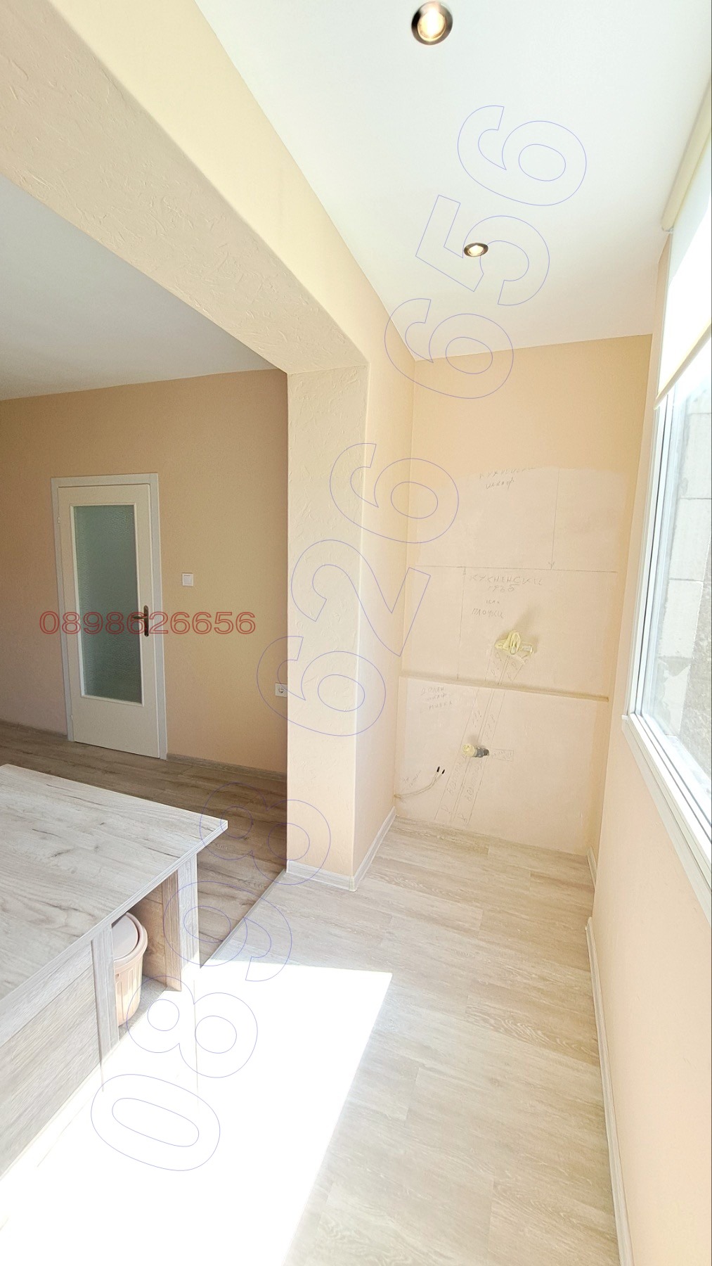 ������� 2-����� | Imot.bg � ����������� 3