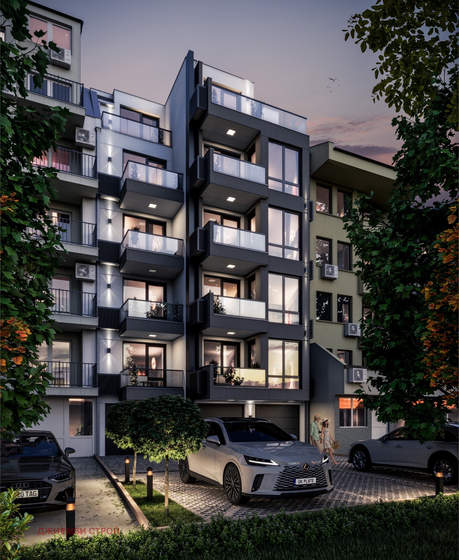 ������� 2-����� | Imot.bg � ����������� 7