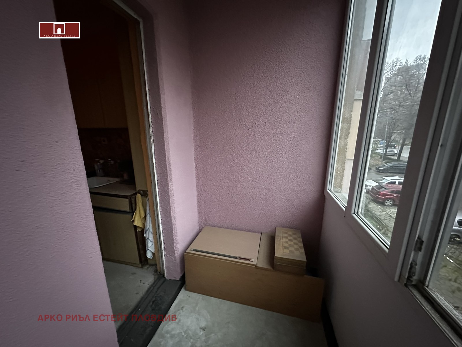 ������� 3-����� | Imot.bg � ����������� 2