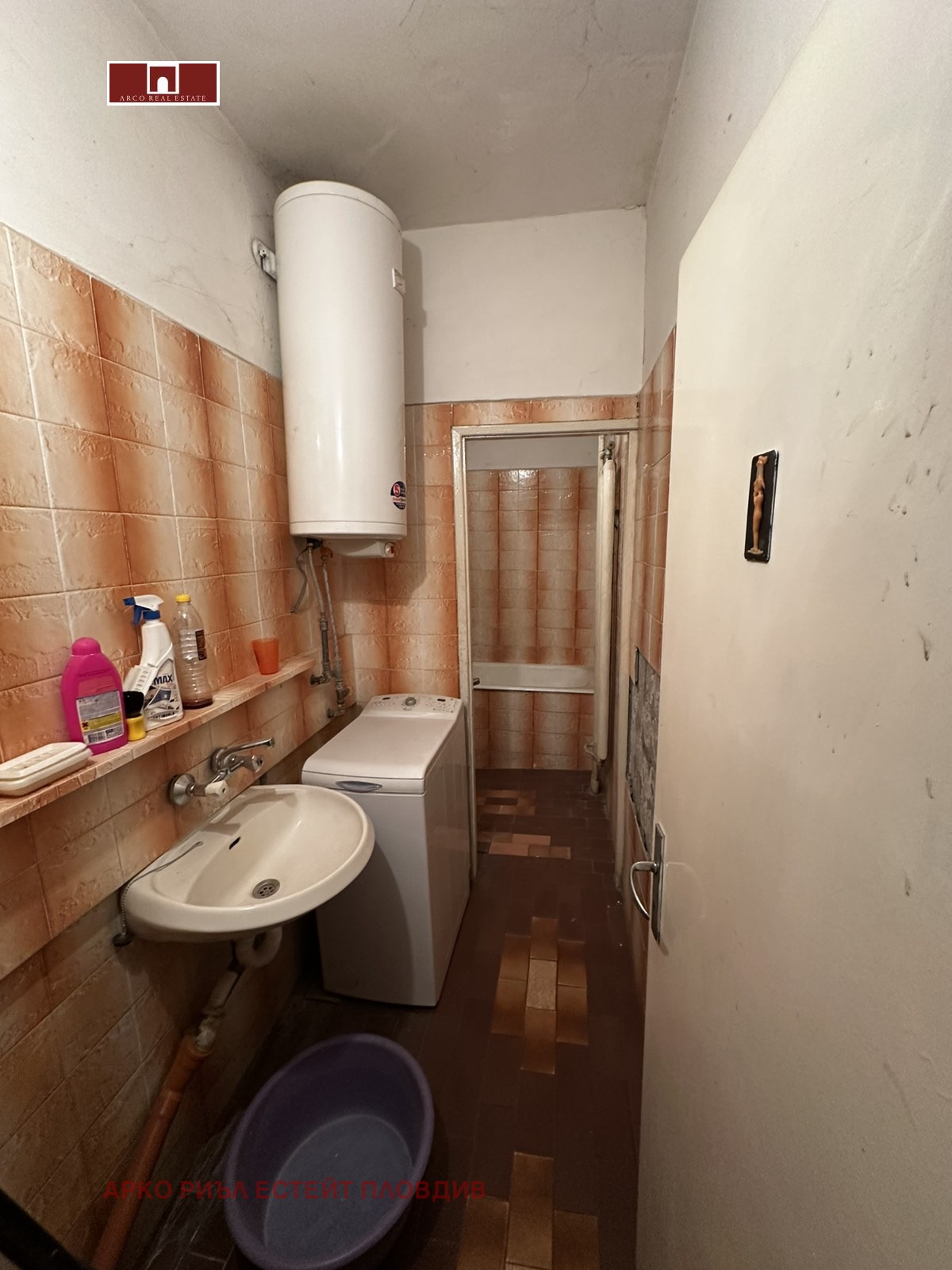 ������� 3-����� | Imot.bg � ����������� 3