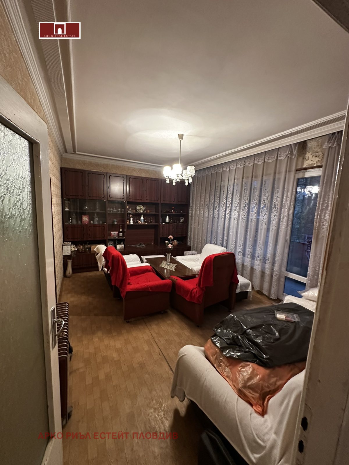 ������� 3-����� | Imot.bg � ����������� 1