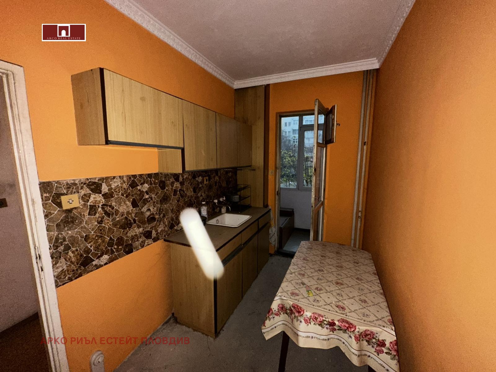 ������� 3-����� | Imot.bg � ����������� 4