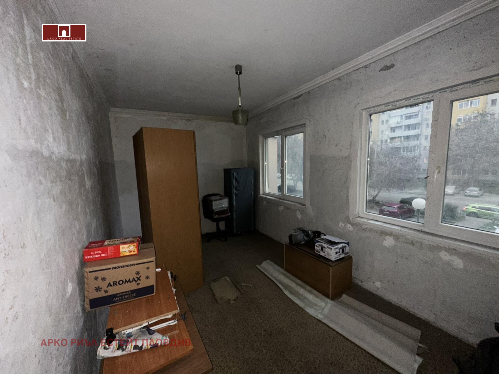 ������� 3-����� | Imot.bg � ����������� 5