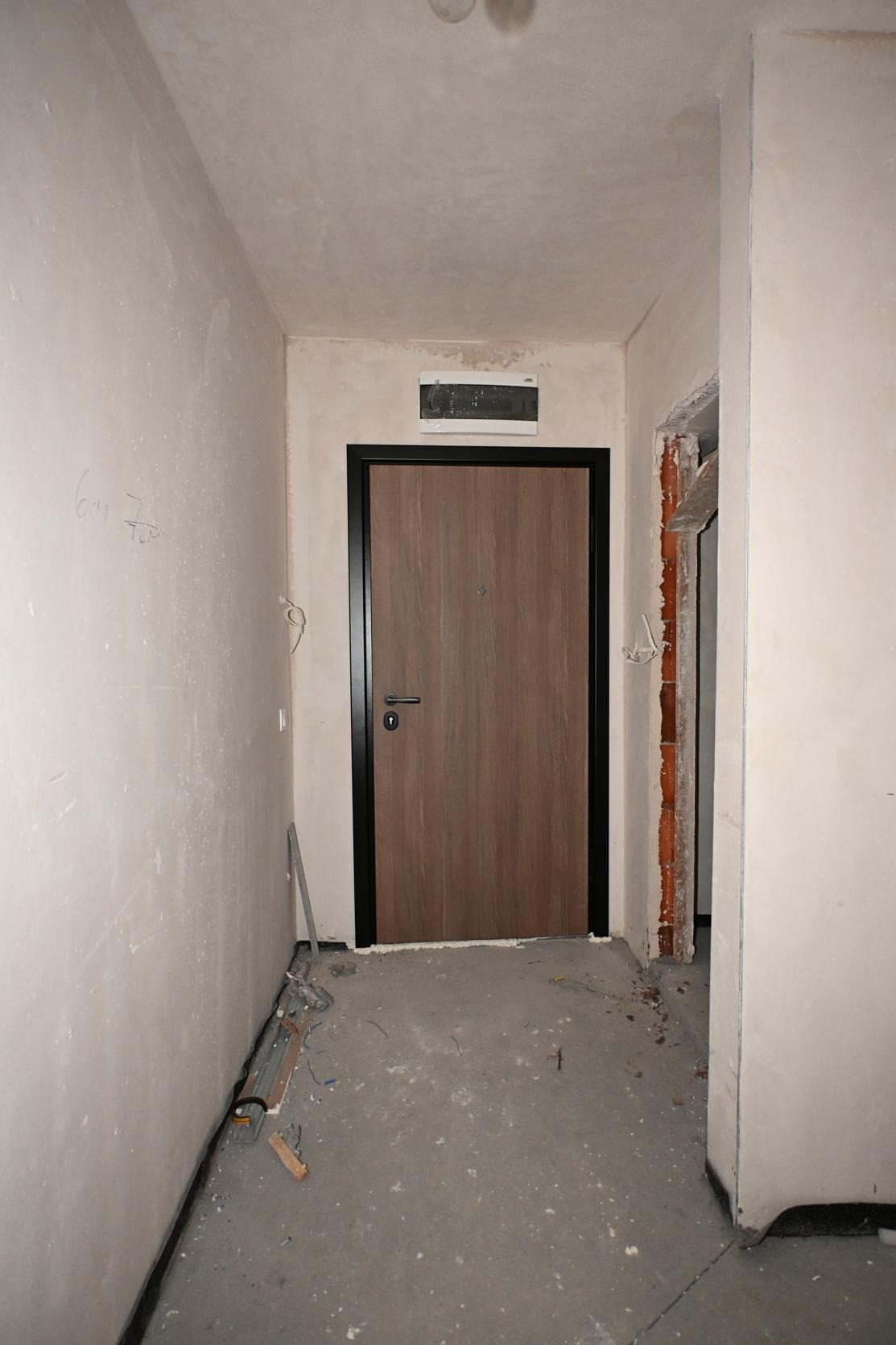 ������� ���������� | Imot.bg � ����������� 12