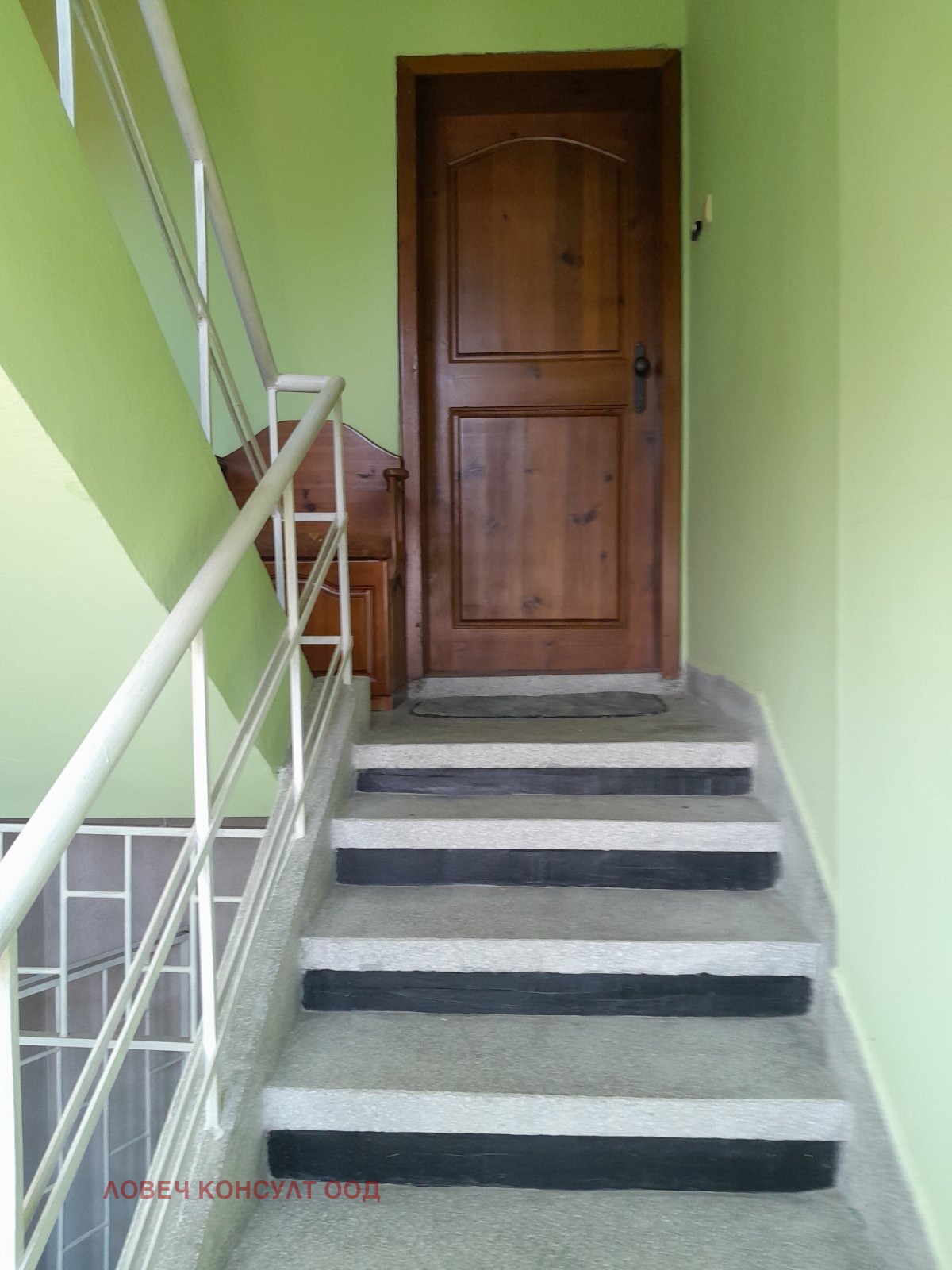 ������� ���� �� ���� | Imot.bg � ����������� 17