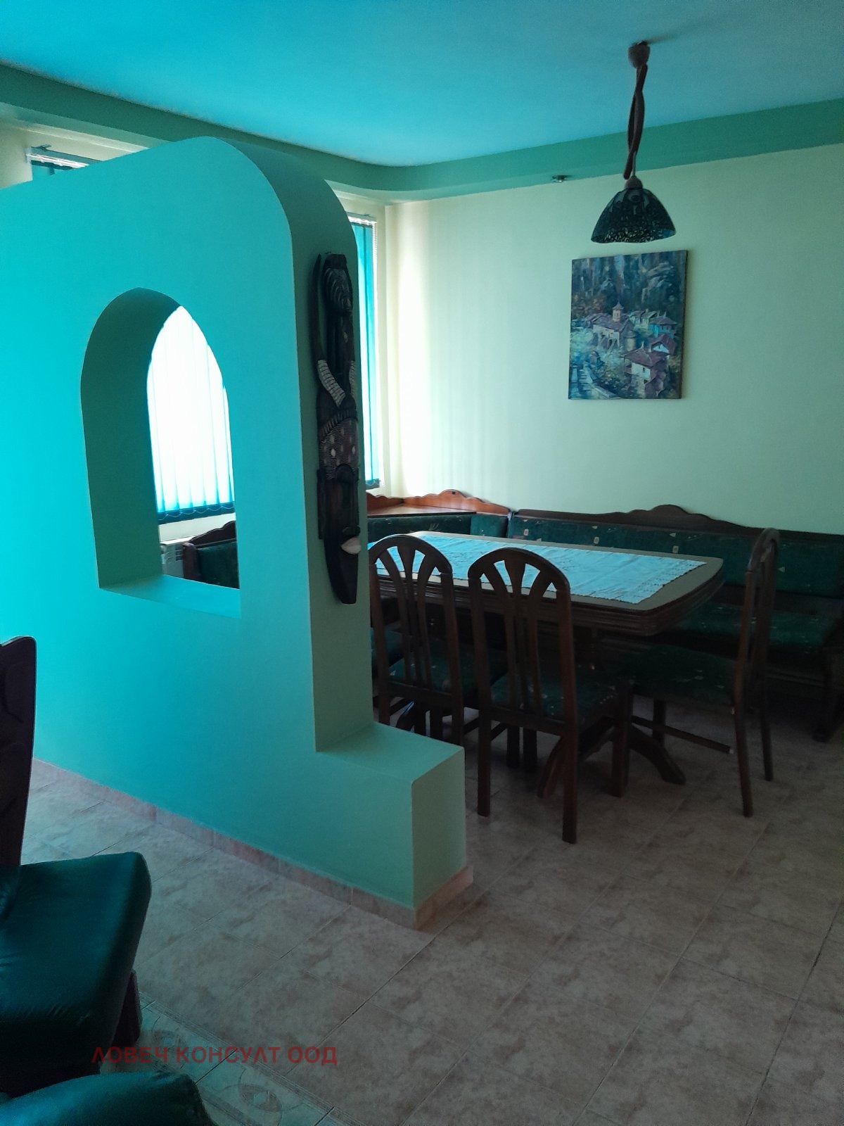 ������� ���� �� ���� | Imot.bg � ����������� 3