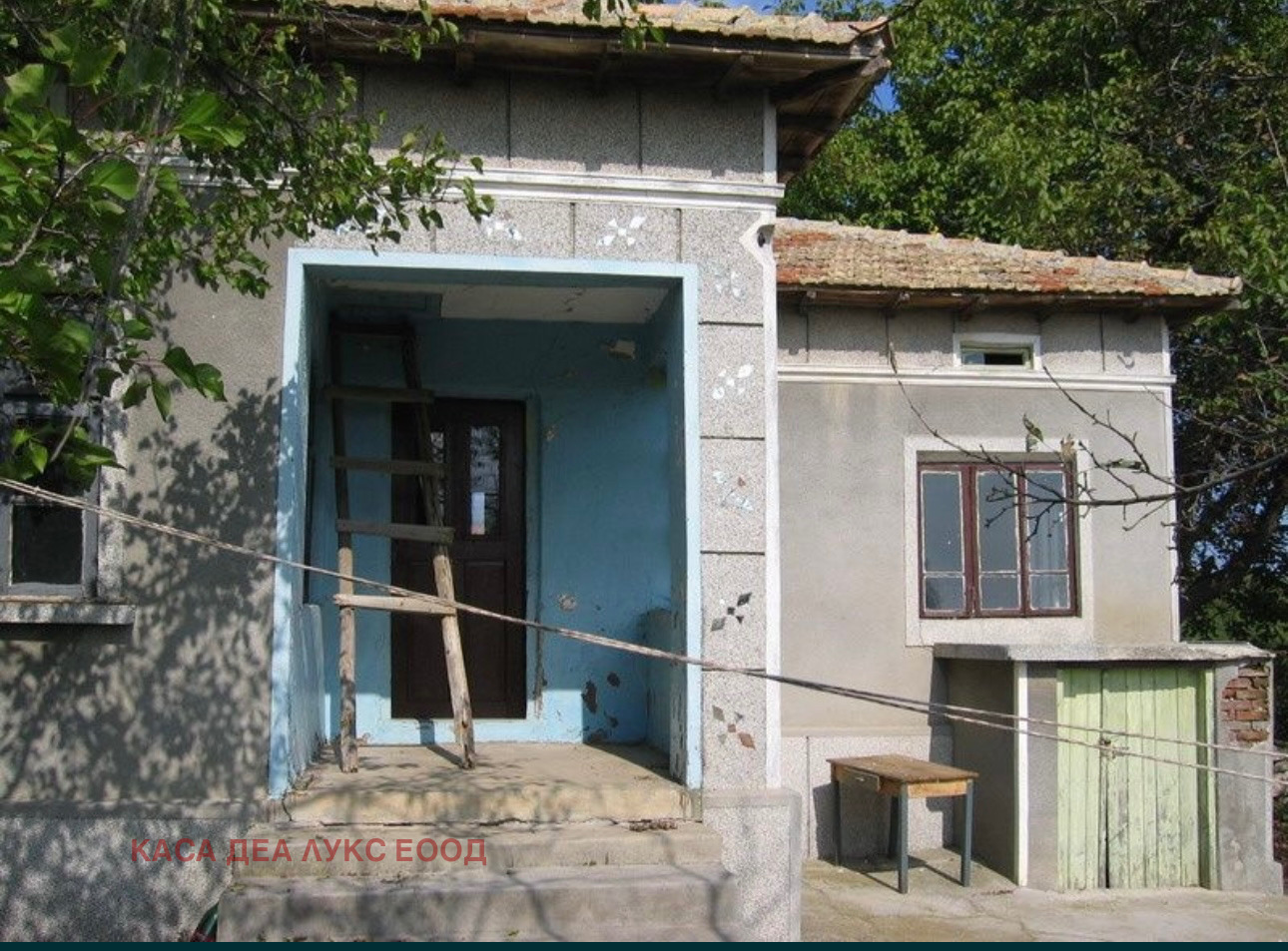 ������� ���� | Imot.bg � ����������� 3