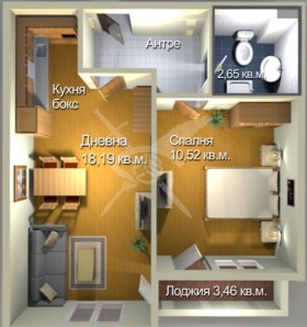 1 quarto Meden rudnik - zona A, Burgas 1