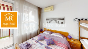  2- | Imot.bg    5
