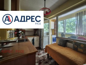 1 slaapkamer Vazrazjdane, Ruse