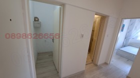 ������� 2-����� | Imot.bg � ����� ������ 12