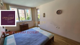 ������� 2-����� | Imot.bg � ����� ������ 9